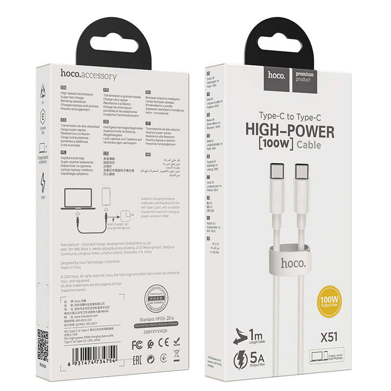 1 Meter Cable Type-C to Type-C High-power 100W (20V/5A)charging data sync