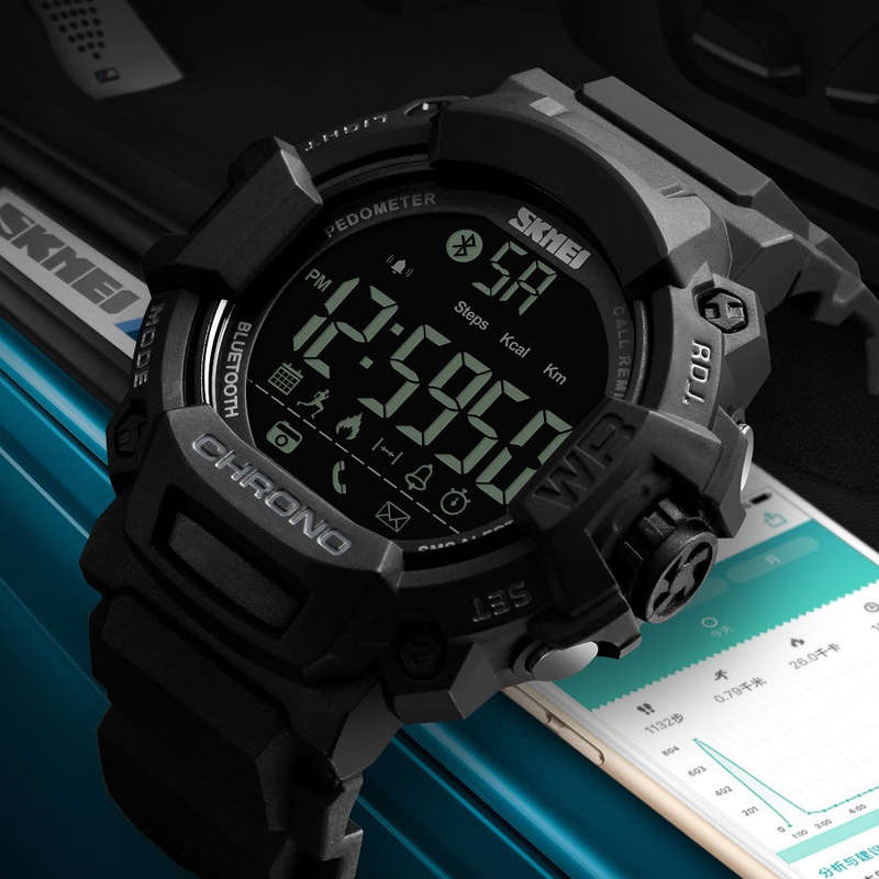 SKMEI 1249 Waterproof  Alarm Bluetooth Sports Watch