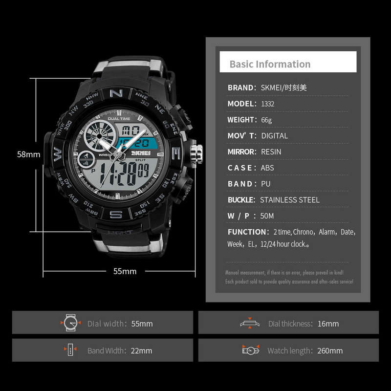 SKMEI 1332 Waterproof  Alarm Bluetooth Sports Watch