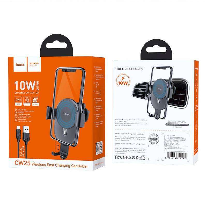 Hoco Wireless Fast Charging car holder Cw25