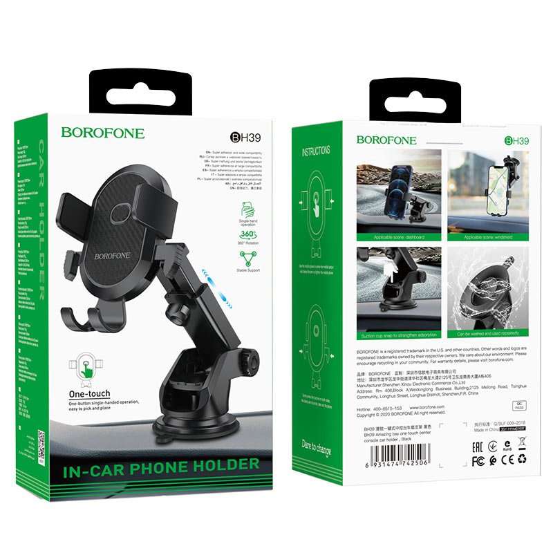 Borofone BH39 In Car Phone Holder