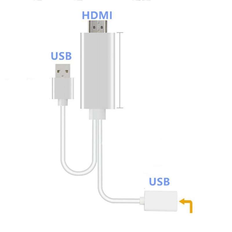 HDMI Cable HDTV TV Digital AV Adapter 2M USB HDMI 1080P Smart Converter Cable
