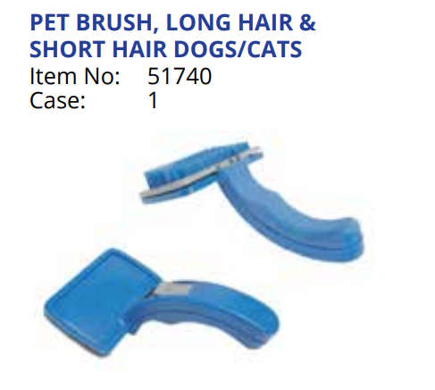 Marltons Pet Brush 20 x 12cm