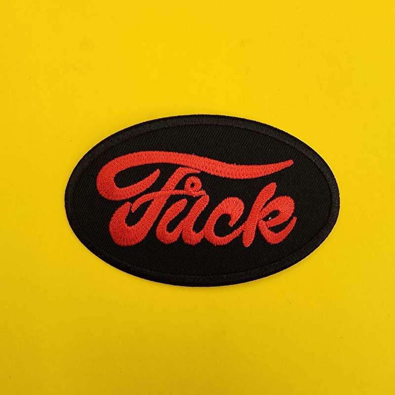 F*ck Iron on Patch
