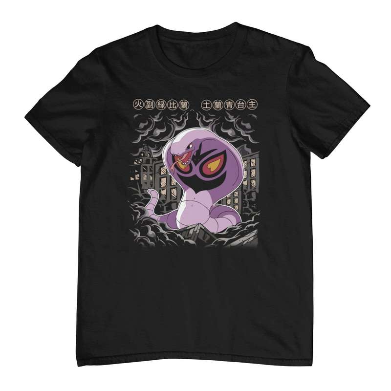 Pokemon 11 T-Shirt