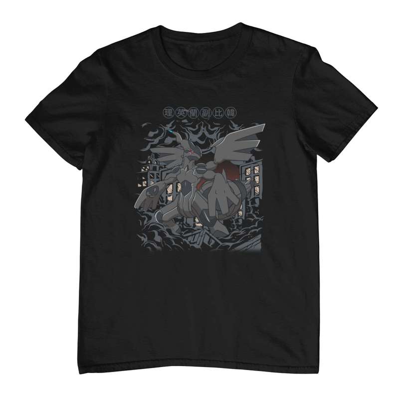 Pokemon 39 T-Shirt