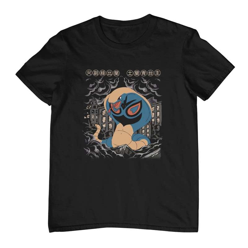 Pokemon 52 T-Shirt