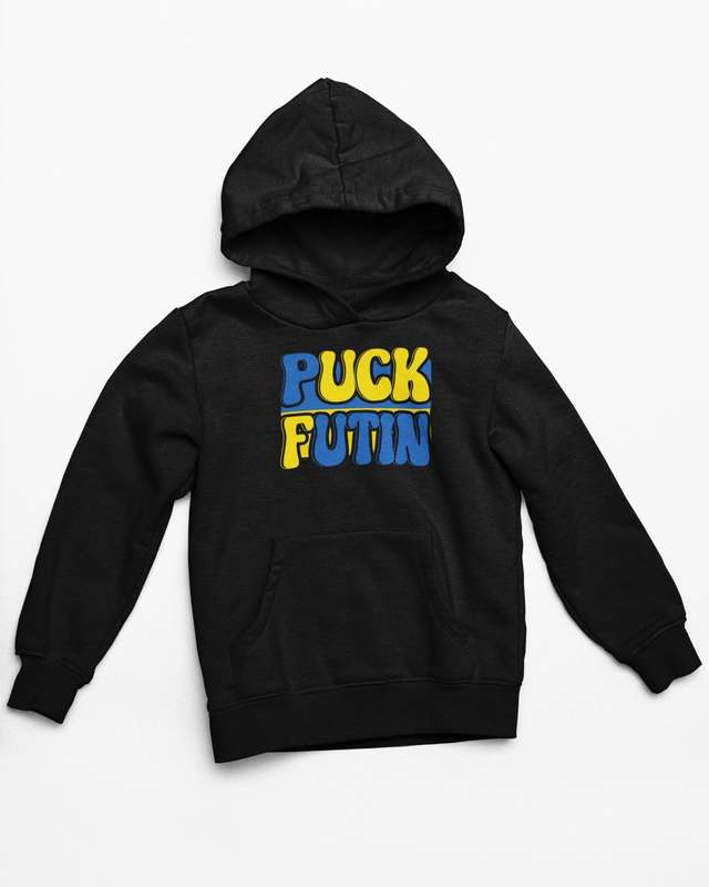 Puck Futin Hoodie