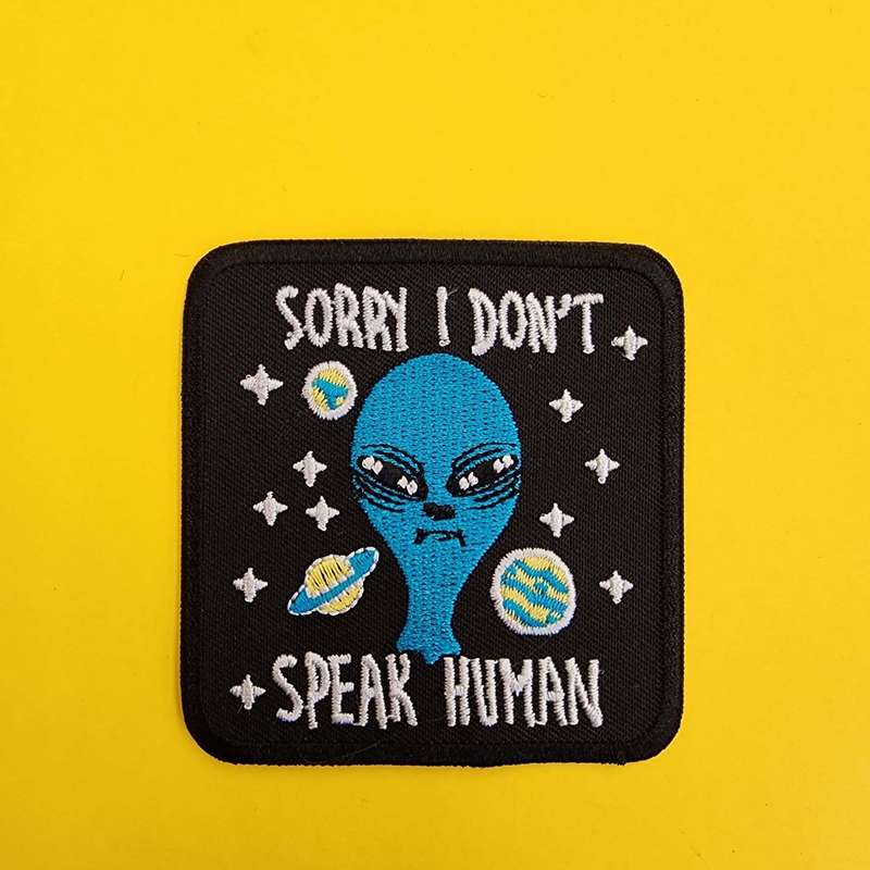 Speak Human Iron on Patch