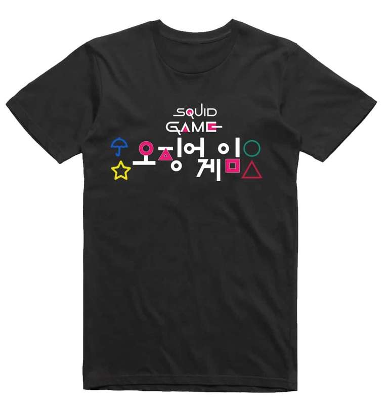 Squid Game T-shirt Black