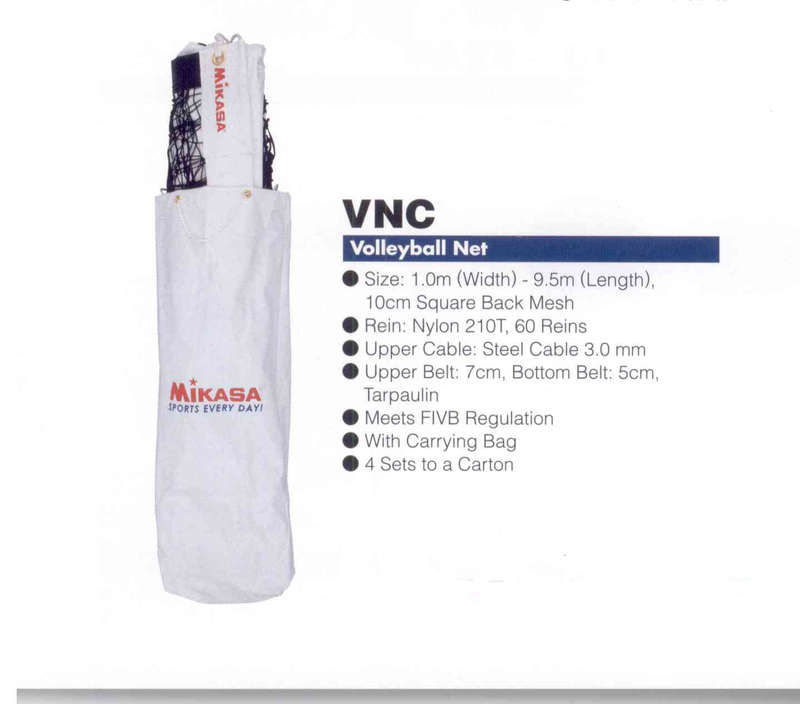 Professional Volleyball Net (FIVB)