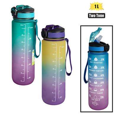1L Motivational Two-Toned Water Bottle with Straw and Carrying Strap, Leakproof BPA & Toxic Free