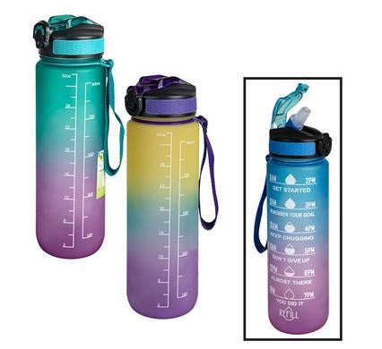 1L Motivational Two-Toned Water Bottle with Straw and Carrying Strap, Leakproof BPA & Toxic Free