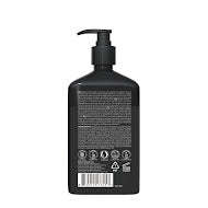 Beamarry Lemongrass Caviar Strength Conditioner 380ml