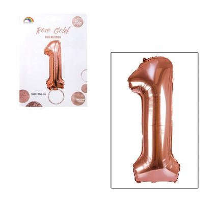 Rose Gold Foil Balloon Helium - Birthday Party Decoration, Anniversary Numbers 0 to 9 ... - Number 4