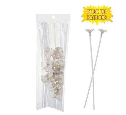 Plastic White Balloon Stick & Cup Holders for Parties, 24pc Pack