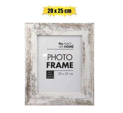 Picture-Frame Wdn White Stressed 20x25cm