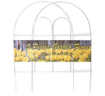 Garden Plastic Coated Fence 5 Pack - 45x38cm, Edging Border, Rail Fence, Garden Border