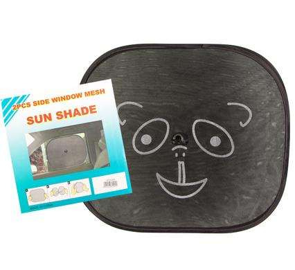 Car Sun Shields Animal Print Design 2pc Side Window Mesh Sun Shades