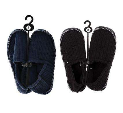 Slipper with Binding & Tapered Sole  Size 8 Comfortable Winter Essentials