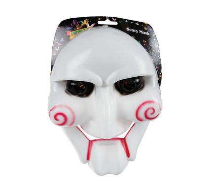 SAW Mask