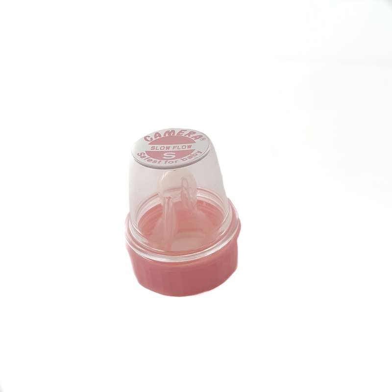 Royal Baby Medicine Dropper