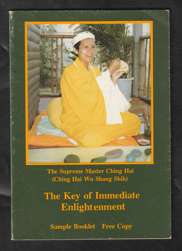 The Key of Immediate Enlightenment