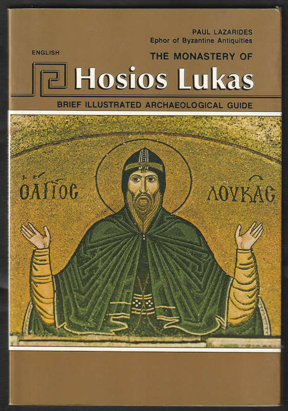 The Monastery Of Hosios Lukas