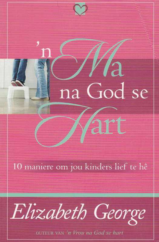 n Ma Na God Se Hart