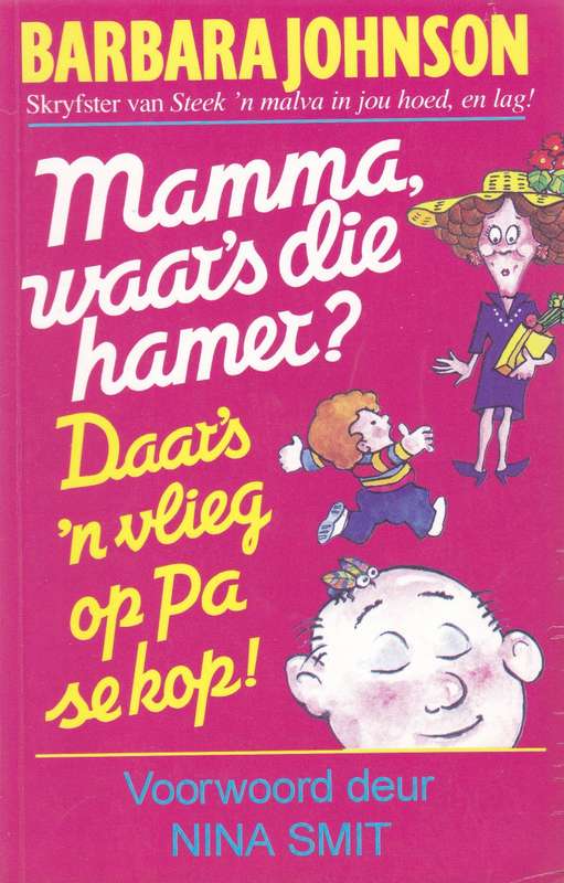 Mamma Waars Die Hamer