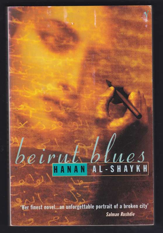 Beirut Blues