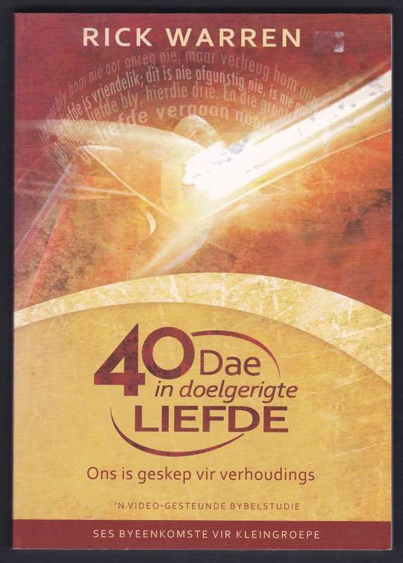 40 Dae in Doelgerigte Liefde