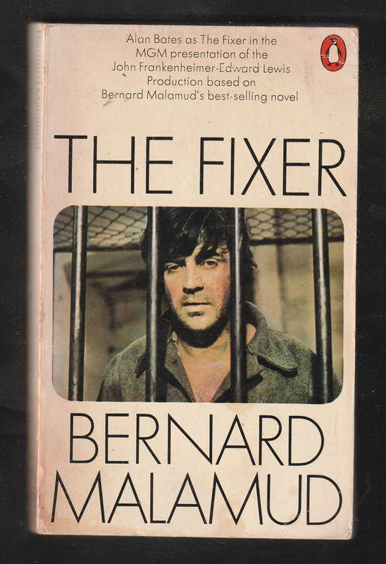 The Fixer by Bernard Malamud