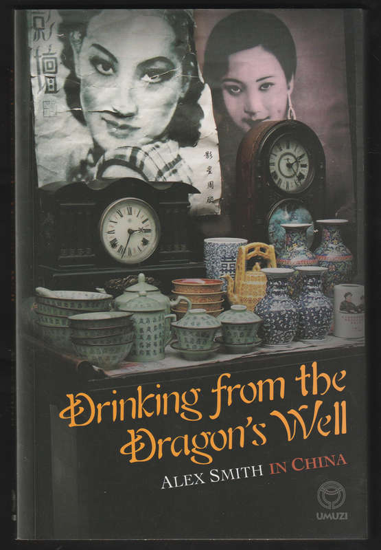 Drinking From The Dragon's Well By Alex Smith In China