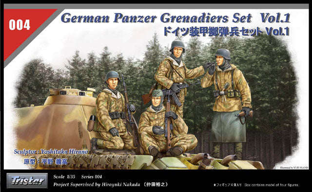 TS35004 - Tristar 1/35 German Panzer Grenadiers Set Vol. 1 (4 Figures)