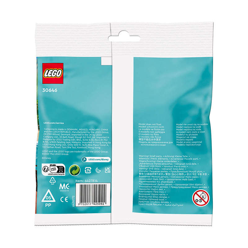 LEGO DISNEY Princess Moana's Dolphin Cove 30646