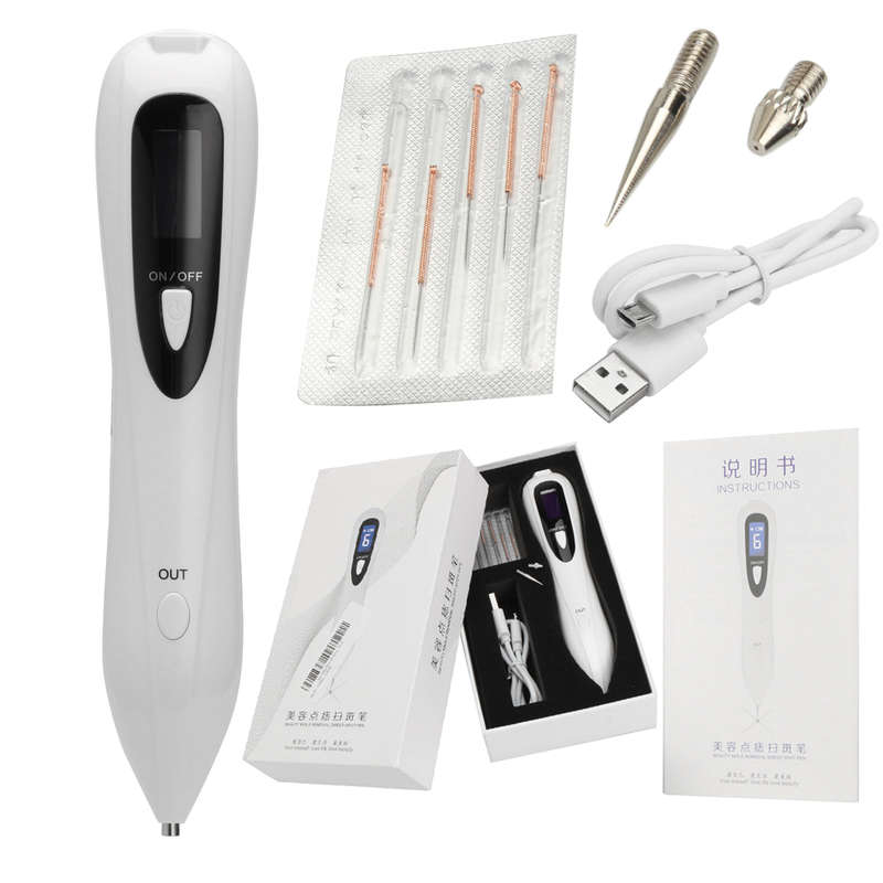 Facial Black Spot Extractor Tools Rechargeable Freckle Laser Spot Laser Beauty Mole Removal M