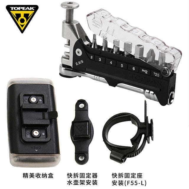 ratchet rocket 10-function ratcheting bike tool