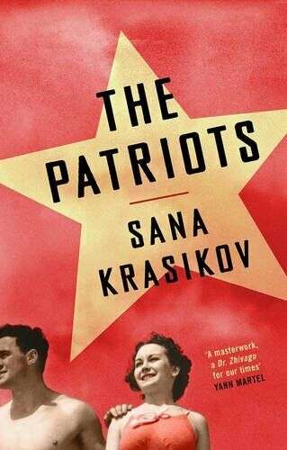 The Patriots Sana Krasikov