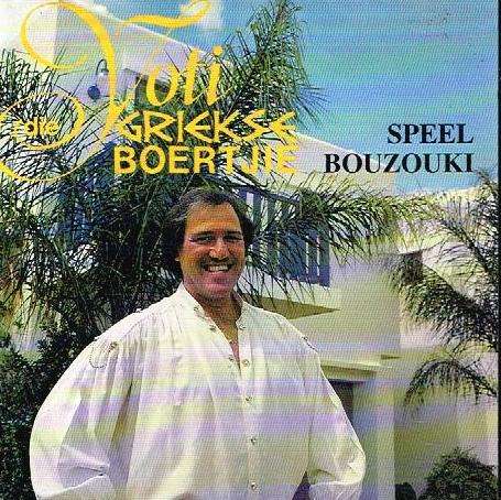 Yoti Die Griekse Boertjie - Speel Bouzouki