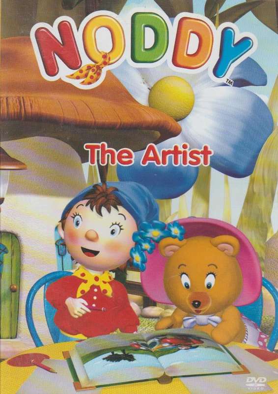 Noddy The Artist (DVD)