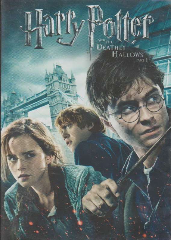 Harry Potter and The Deathly Hallows Part 1 (DVD)