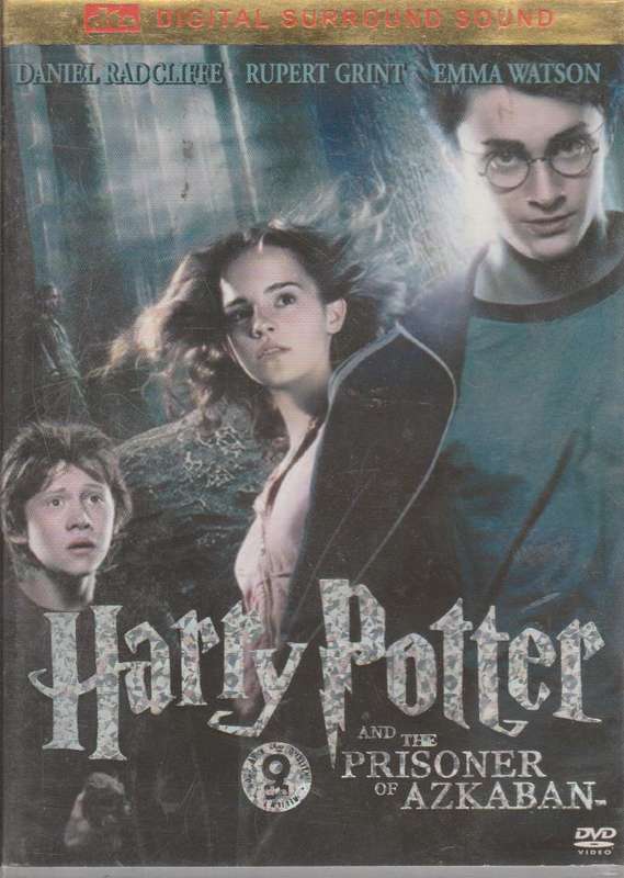 Harry Potter And The Prisoner Of Azkaban (DVD)