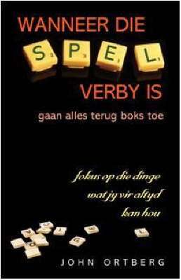 Wanneer die spel verby is gaan alles terug boks toe fokus op die dinge wat jy vir altyd kan hou J...