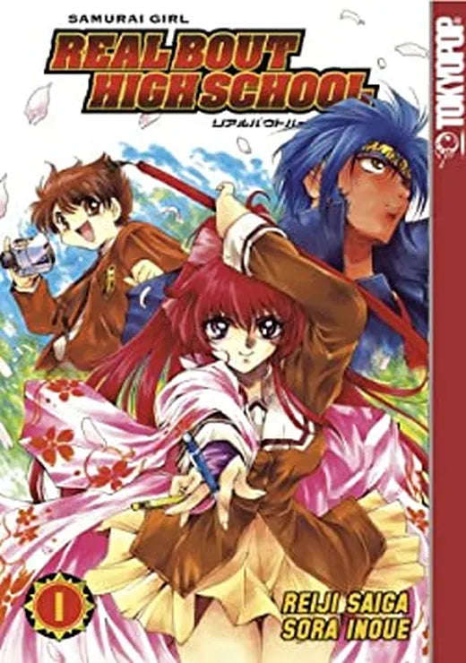 Samurai Girl Real Bout High School Volume 1 - Reiji Saiga & Sora Inoue