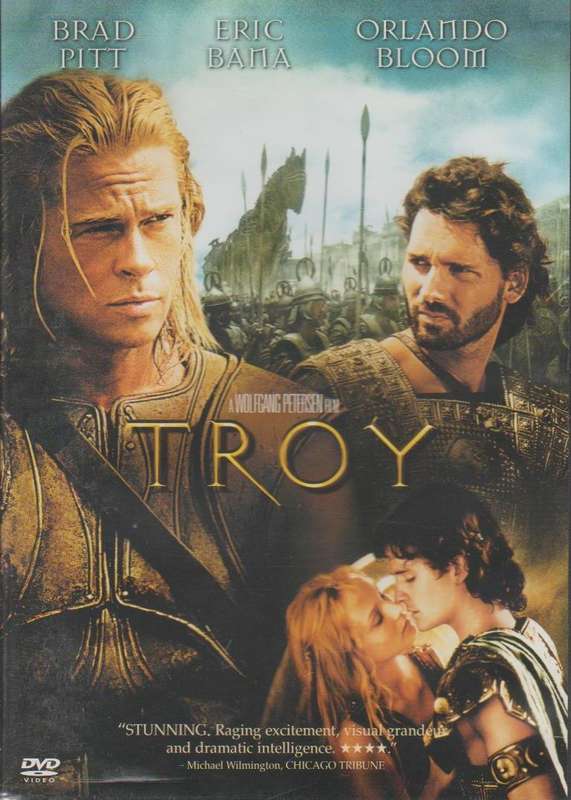 Troy (DVD)