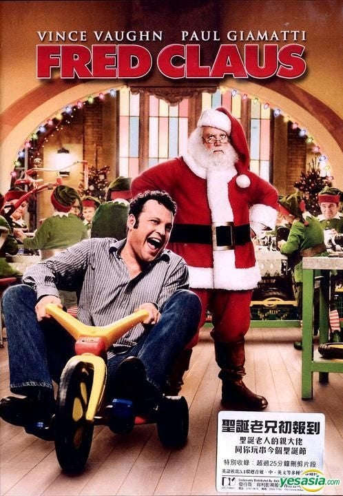 Fred Claus (DVD)