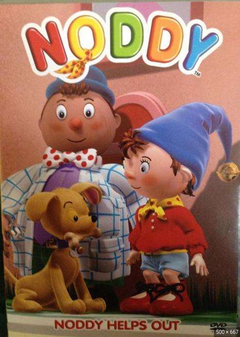 Noddy: Noddy Helps Out (DVD)