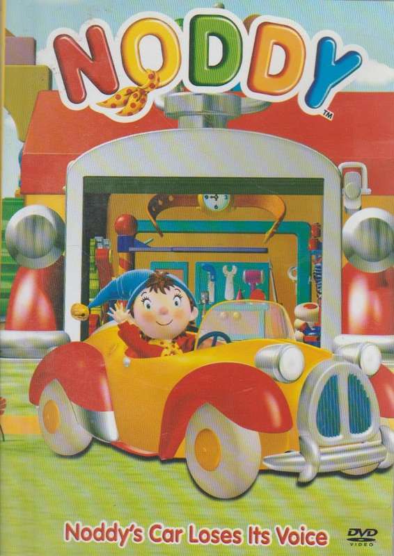 Noddy: Noddy's Car Loses Its Voice (DVD)