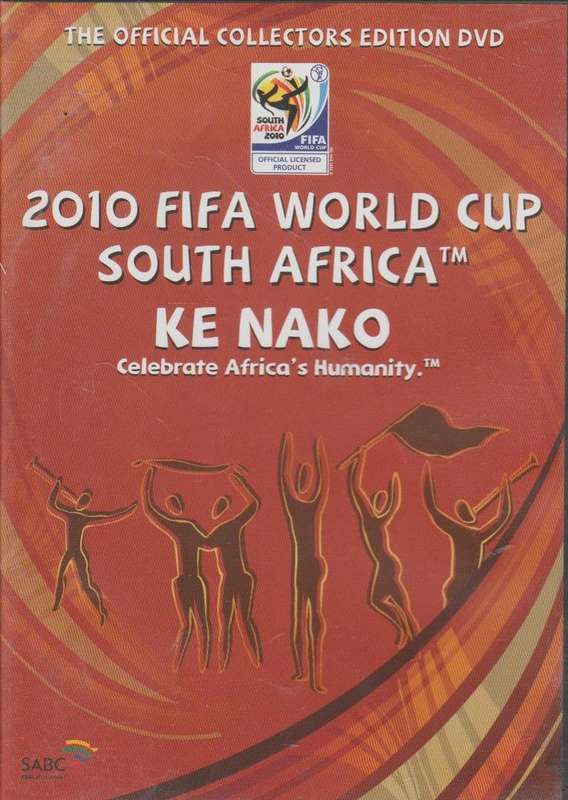 2010 Fifa World Cup: South Africa (DVD)